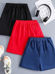 Boy's Solid Color Breathable Shorts, Casual Comfy Fashion Athletic Quick Drying Shorts for Summer, Kids Bottoms for Daily Wear