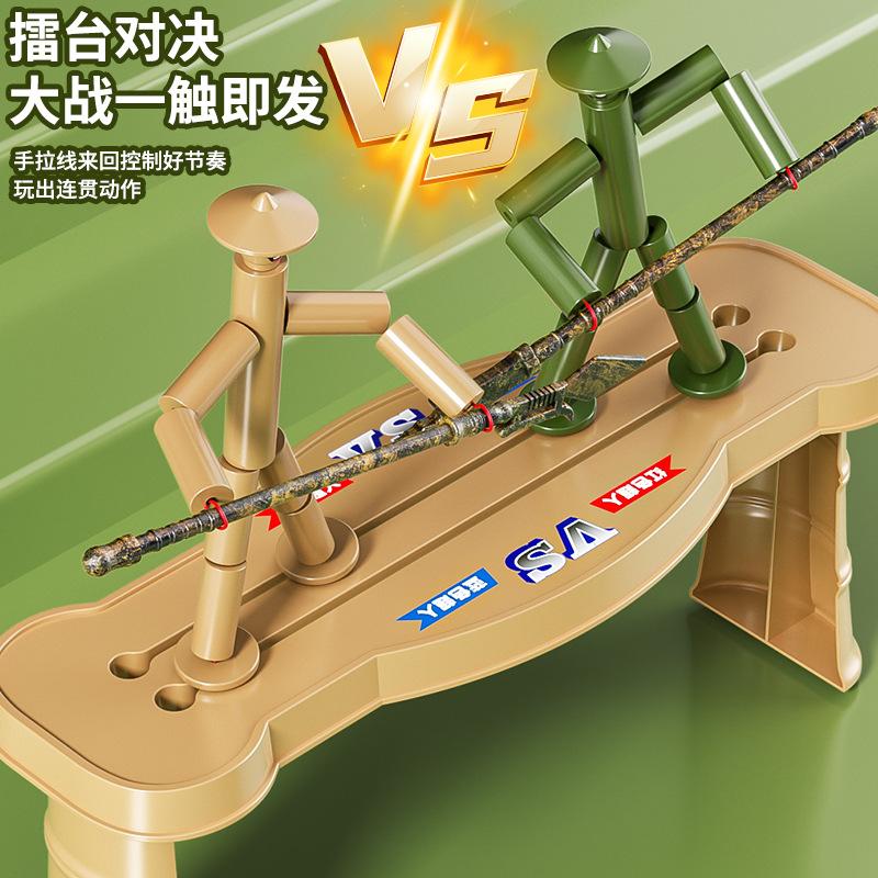 Rope Knight vs Toy, joint man, handmade DIY material package set 5