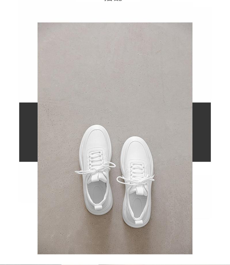 Product Introduction of Air Cushion White Shoes for Men, New Autumn Trendy Versatile Casual Shoes, Men's Fashion Shoes, Thick-Soled Height-Increasing Sneakers 6
