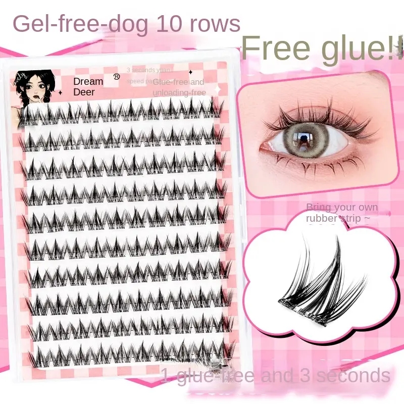 Dream Deer Non Glue Dog Series Thick and Large Capacity False Eyelash Natural Devil Eyelash Simulation Segmented Lazy Makeup Cosmetic