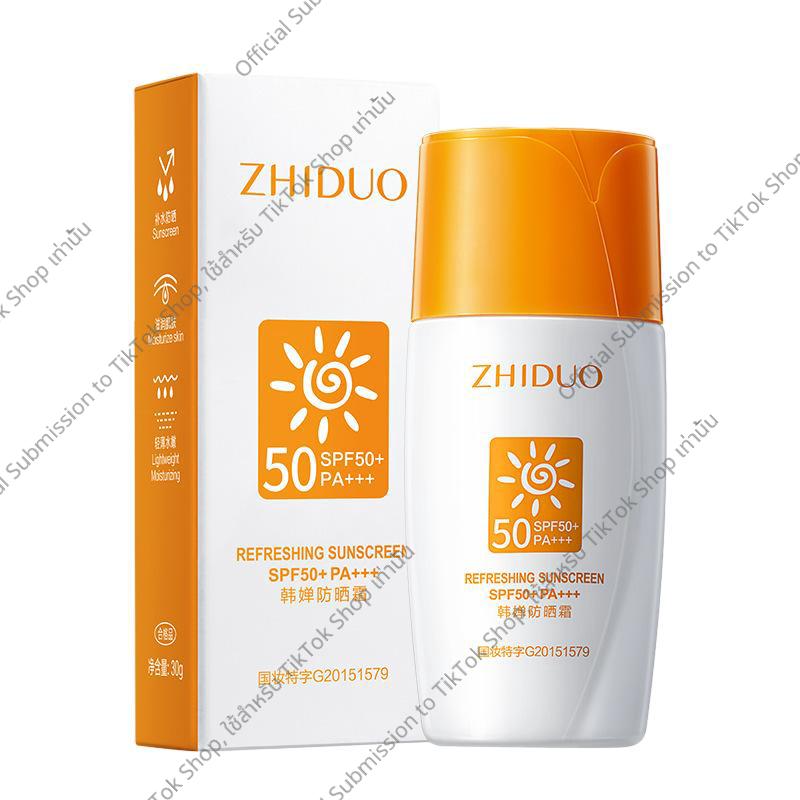 Product Introduction of [ซื้อ 1 แถม 1] ครีมกันแดด สดชื่น ZHIDUO SPF50+PA+++ ป้องกันรังสียูวี กันน้ำ กันเหงื่อ ให้ความชุ่มชื้น แยก กันแดด 2pcs 16