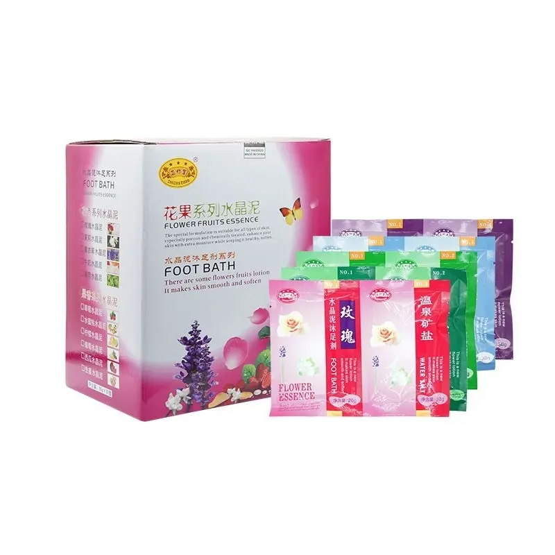 20g+30g/Set Foot Bath Magic Foot Spa GelFoot Jelly Foot Care Gel Whitening And Exfoliating