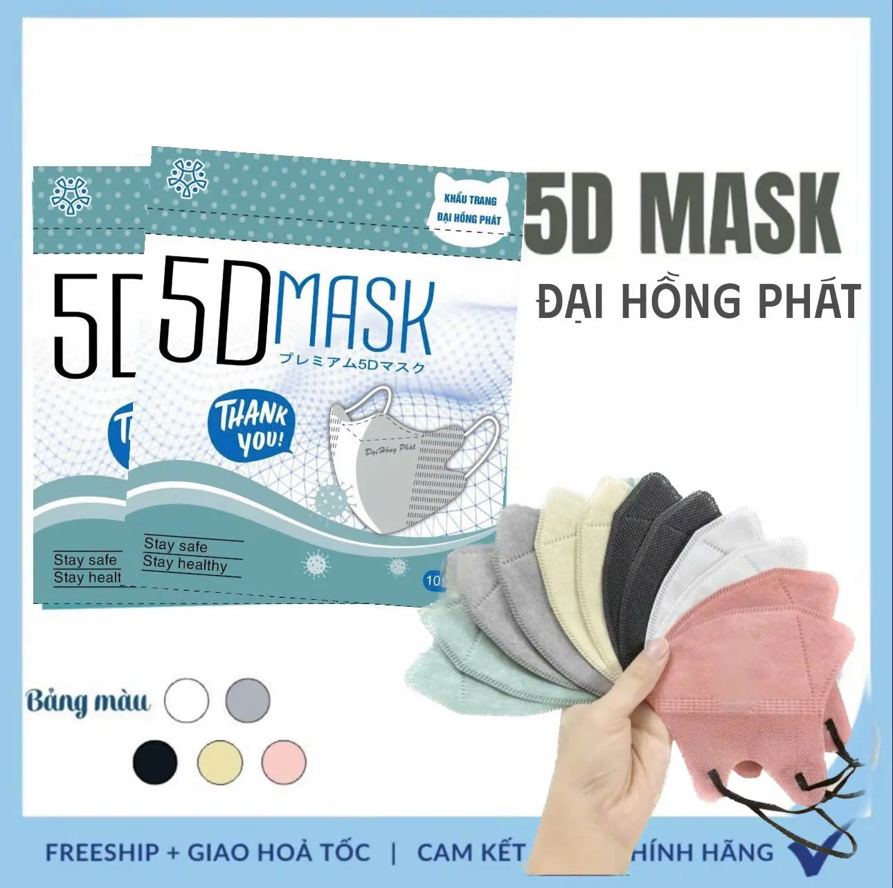 [ Thùng 500 Cái] Khẩu Trang 5D ĐẠI HỒNG PHÁT kháng khuẩn , Chống Nắng , Chống Bụi , Chống Tia UV