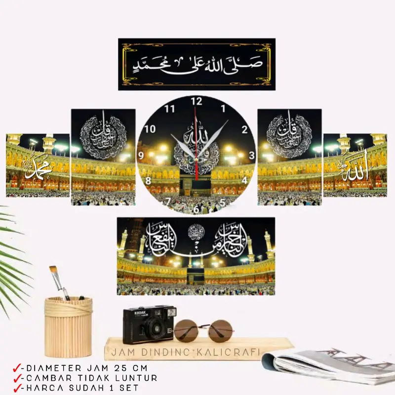Jam Dinding Bulat Panel-1 Set isi 7pcs kayu pajangan 4