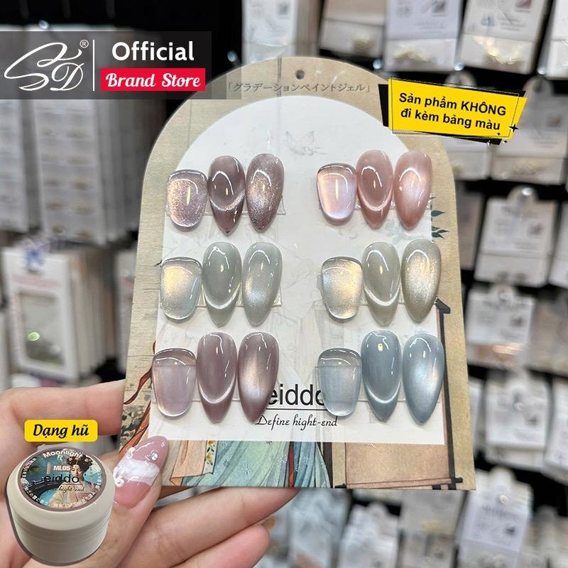 SD NAILS Set gel mắt mèo MOONLIGHT 6 màu - Mắt mèo ánh trăng dạng hũ - màu cực quang cực HOT KHÔNG KÈM BẢNG MÀU - Gel cực quang siêu sáng hạt mắt mèo mịn sáng bừng