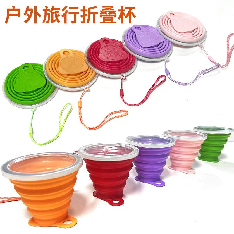 2025 Foldable Cup Retractable Silicone Folding Water Bottle Portable Personal Cup 180ml Multi-color 0