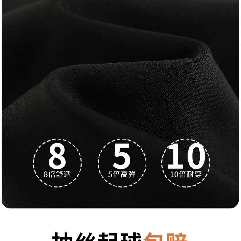 Product Introduction of Quần Cá Mập, Cạp Cao, Dành Cho Nữ, Mỏng, Thích Hợp Cho Mùa Xuân Và Mùa Thu, Quần Legging Bó Sát Mỏng, Bó Eo, Nâng Hông, Thích Hợp Cho Thể Dục Và Yoga, Giúp Giảm Cân Chạy Bộ Sport 17