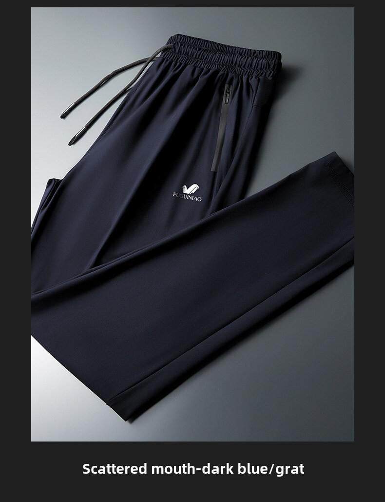 Product Introduction of Men's ice silk casual pants, summer lightweight loose large size quick-drying sports pants, men's trend slim-fit straight-leg long pants 30