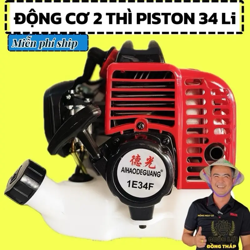 Đầu máy cắt cỏ máy 2 thì xăng pha dùng cho chuông bố nhỏ nhớt Model 1E34F-piston 34 ly china chất lượng cao - Tăng Tốc , tiết kiệm nhiên liệu