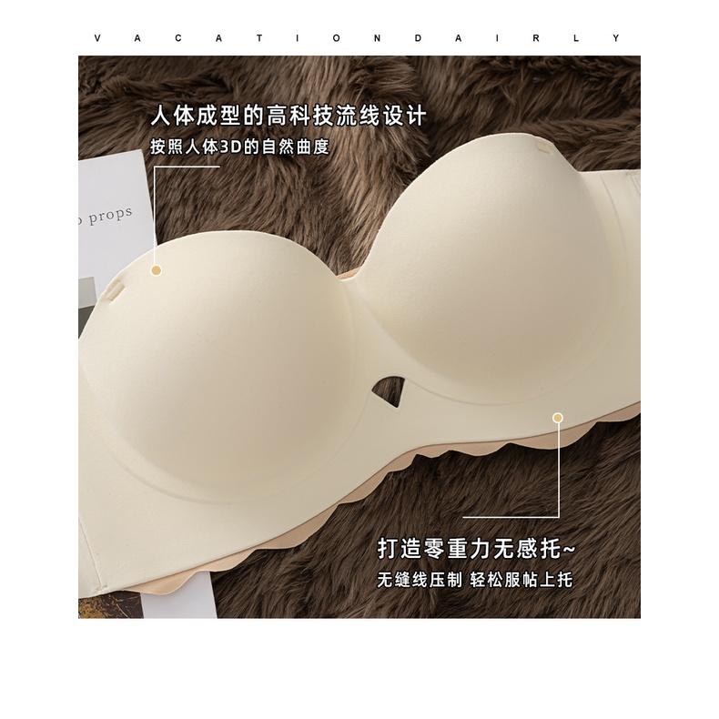 Product Introduction of Invisible strapless bra gathered wireless lingerie girls comfortable non-slip bras 26