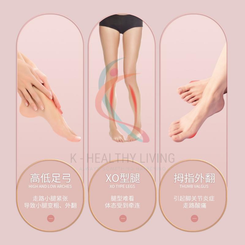 Product Introduction of 1 PAIR Foot arch trainer skinny calf beautiful leg Yoga Fitness Thumb Valgus Corrector Flat foot arch support Foot Massage Tool XO Type Leg High and Low Arch Correction Tool 12