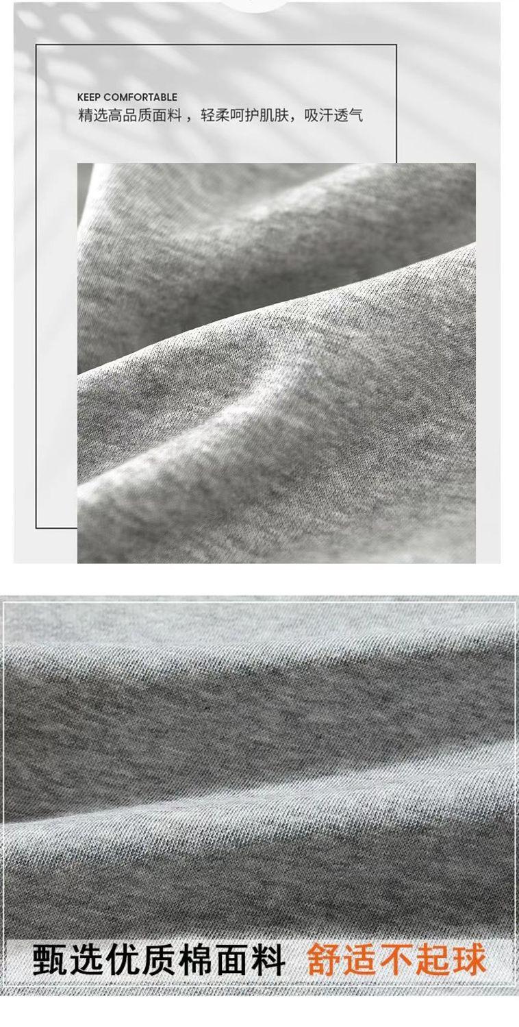 Product Introduction of Áo Len In Chữ Thép, Phong Cách Mỹ Mới Của Feihongya, Áo Ngoại Cỡ Mùa Thu Và Mùa Đông Cho Nam, Áo Khoác Có Mũ Dáng Rộng, Thời Trang Menswear Hoodie Dài Tay 14