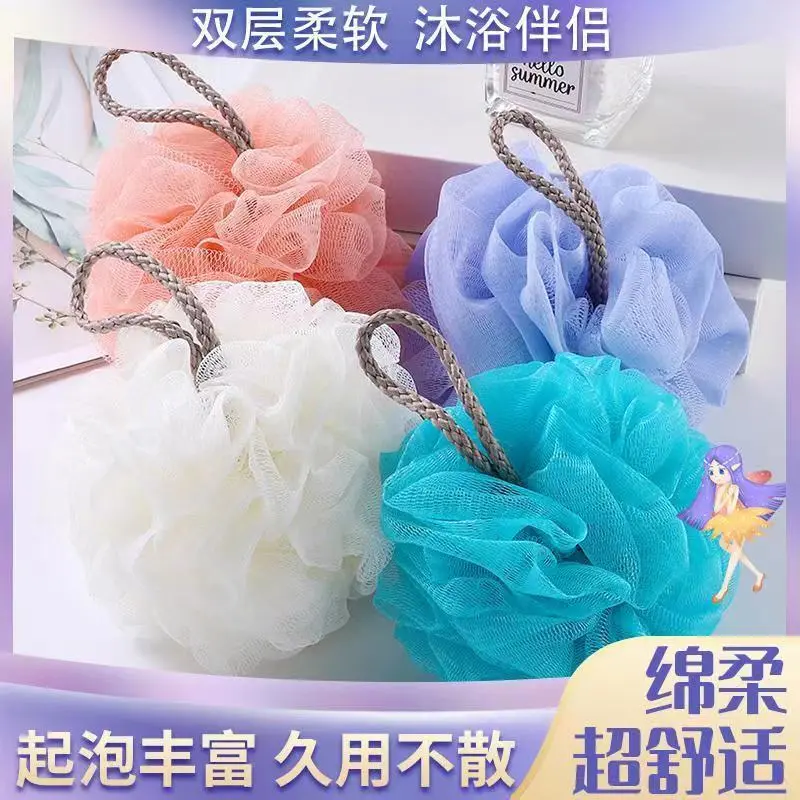 [30 Days Hot Sale 3670 Pieces] High-end Large Bath Sponge Foaming Bath Flower Soft and Durable Cute Girl Bath Ball Bath Artifact Back Scrubber