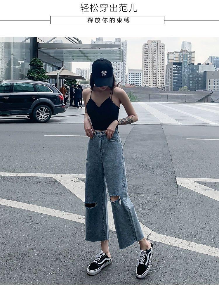 Product Introduction of Quần Jean Rách, Phong Cách Hàn Quốc, Dành Cho Nữ, Dáng Rộng Vừa Vặn, Cropped Xén, Quần Ống Đứng Dễ Phối Đồ Cạp Cao, Bó Sát, Chân Rộng, Quần Bố, Hàng Mới Về Mùa Xuân Và Mùa Hè 5