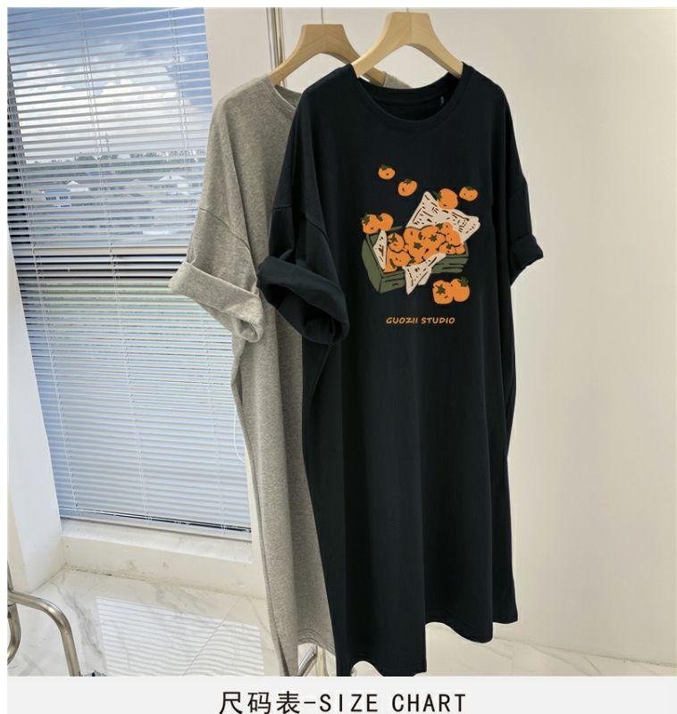Product Introduction of Breastfeeding Dress Summer Outwear Hot Mom 2023 Postpartum Nursing Clothing Skirt Summer Nursing Clothing Skirt Fashion Mom 8