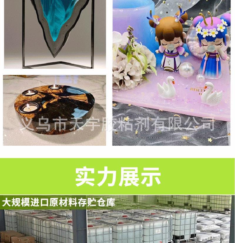 Product Introduction of Gam Kristal, DIY, Resin Epoksi Lutsinar Tinggi, Tanda Ambar Spesimen Tumbuhan Ab, Diperbuat daripada Plastik 44