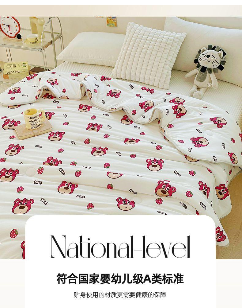 Product Introduction of 2025 Knitted Cotton Air Conditioning Quilt Summer Cool Quilt Washable Summer Children's Kindergarten Thin Summer Quilt Dormitory Quilt Core 4