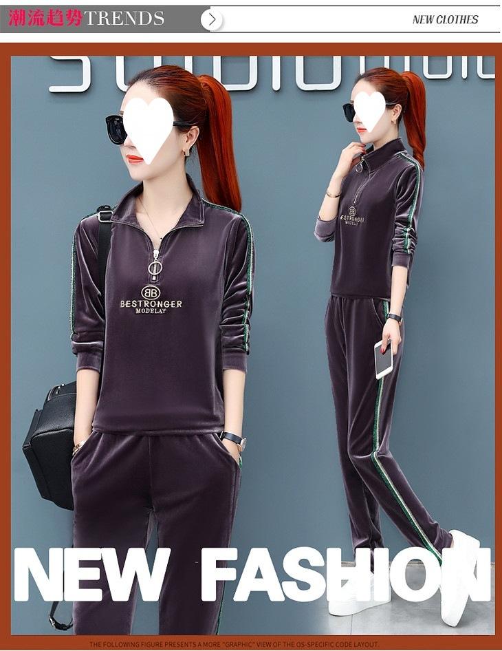 Product Introduction of Bộ Đồ Nhung Vàng, Thời Trang Nữ, Cổ Chân Đế, Bộ Đồ Thể Thao Thường Ngày Áo Len, Bộ Hai Mảnh, Phong Cách Âu Mỹ Thích Hợp Cho Mùa Xuân Và Mùa Thu, Thiết Kế Mới Cho Năm 2024 4