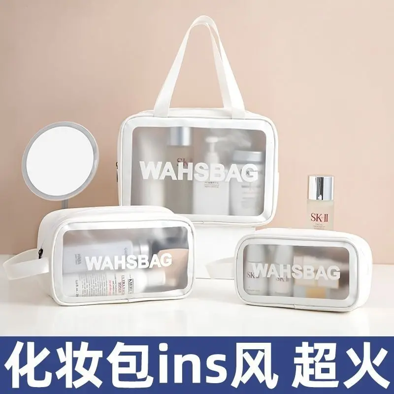 [30 Days Hot Sale 944 Pieces] Makeup Bag Internet Celebrity Ins Style Travel Cosmetic Bag Portable Storage Bag Large Capacity Waterproof Transparent Toiletry Bag for Women