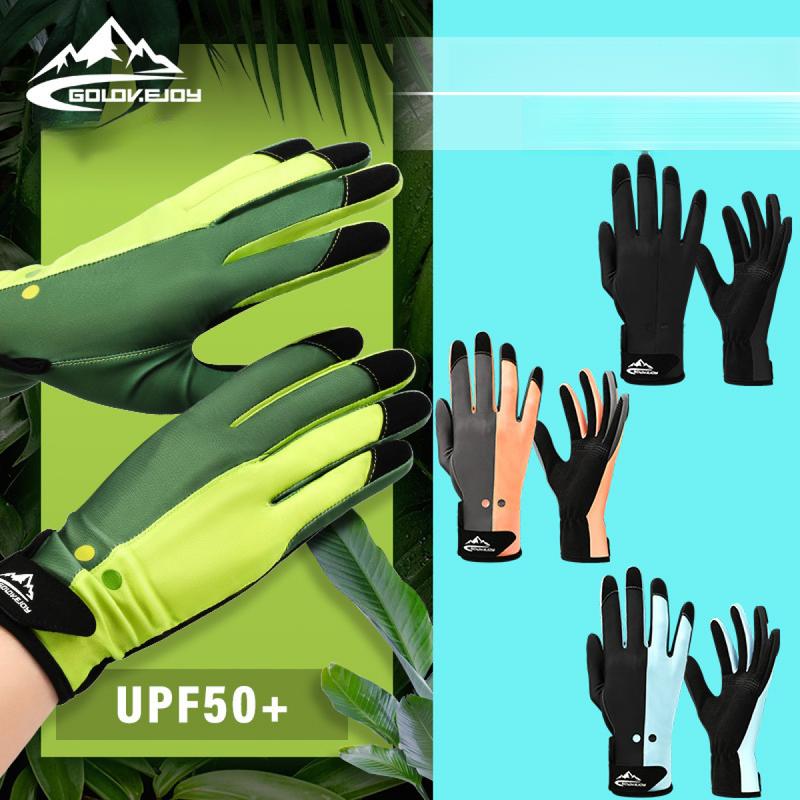 New Diving Mittens Men's and Women's Outdoor Surfing Snorkeling ...