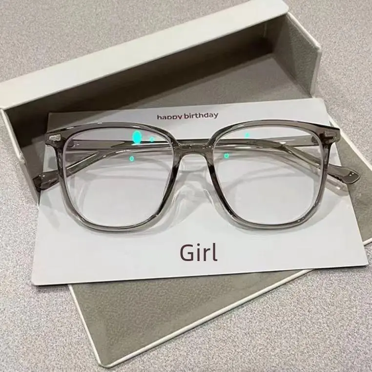 New Trendy Prescription Glasses Square Frame Ultra-light Non-prescription Glasses TikTok Hot Style Glasses Frame Anti-blue Light Compatible with Prescription PC Material