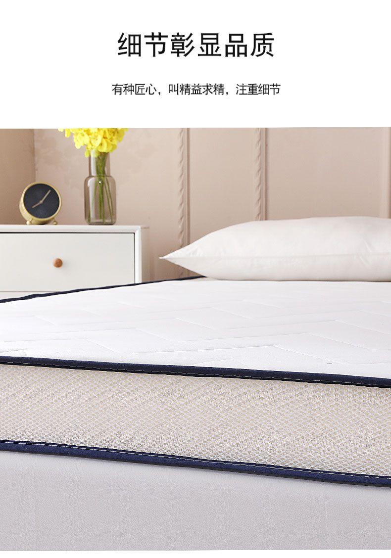 Product Introduction of Nệm Cao Su, Dày, Gia Dụng, Có Thể Gập Lại Đôi, Thích Hợp Cho Tất Cả Các Mùa, Nệm Cho Ký Túc Xá Và Sinh Viên, Có Kích Thước Đơn Và Nữ Hoàng, Đáy Nệm 7