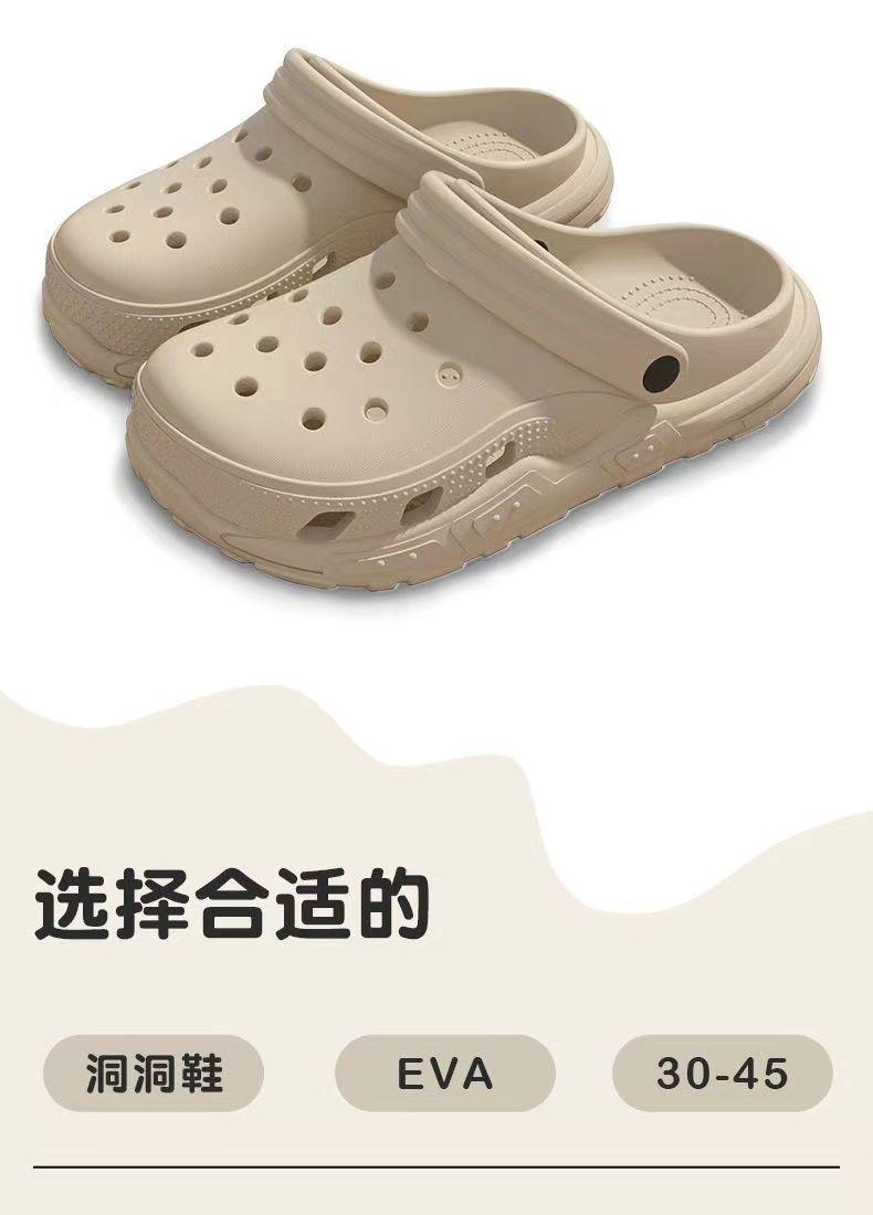 Product Introduction of Kasut Coros Platform, Rekaan Comel, Untuk Wanita, Ketibaan Baru 2024, Tidak Licin, Deodoran, Sandal Pantai, Sandal Selipar, Sesuai untuk Wanita 6