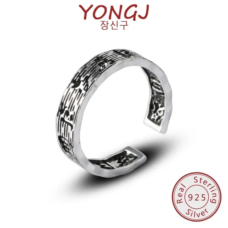 YONGJ 925 Silver Hollow Six-Character Mantra Ring Europe and America Creative Model Vintage Open-End