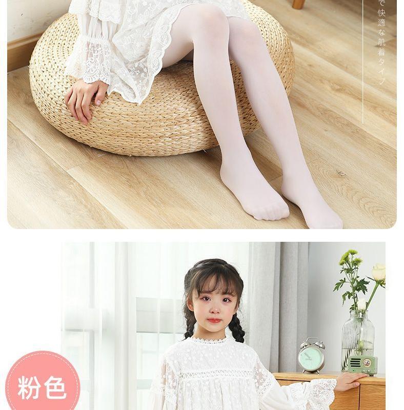 Product Introduction of Children's Dance Socks Spring and Summer Thin Girls Leggings Student Leggings White Stockings Dance Leggings 20