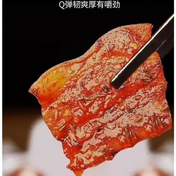 Spicy Flavor Pork with Five Flowers Classic Sichuan and Chongqing Snacks Cumin Flavor Pepper Sauce Flavor Instant Snack