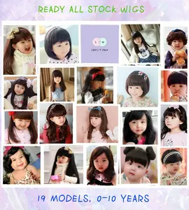 Wig Rambut Palsu Bayi usia 6 Bulan-5 Tahun & Wig Anak Cewek usia 5 Tahun-10 Tahun - Rambut Palsu Anak Putri - Wik Murah Bagus dan Cantik - Aksesoris Rambut Anak Cewek - Wig Anak Gadis