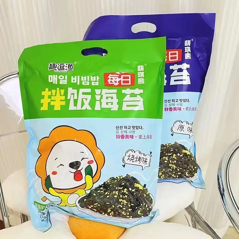 Combo 2 gói-Gói Rong Biển Sư Tử Vụn Bịch 128g Trộn Cơm Tự Nhiên Ăn Vặt Leo Food-Ngày tháng in trên bao bì là ngày sx