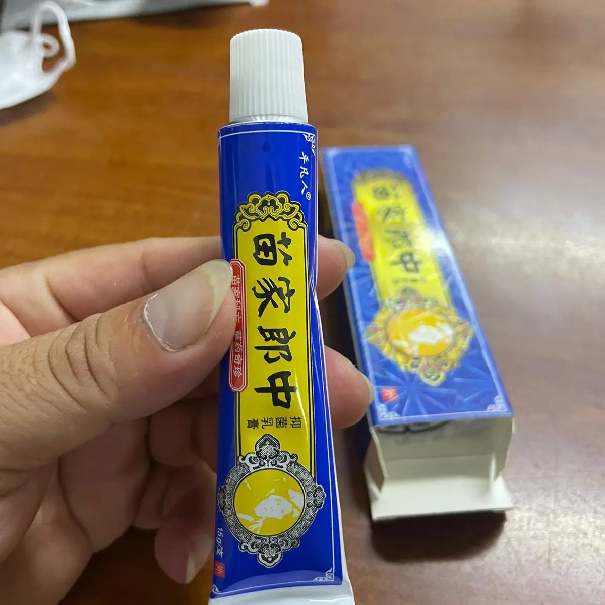 Thuốc trị nấm ngứa,lang ben,hắc lào..