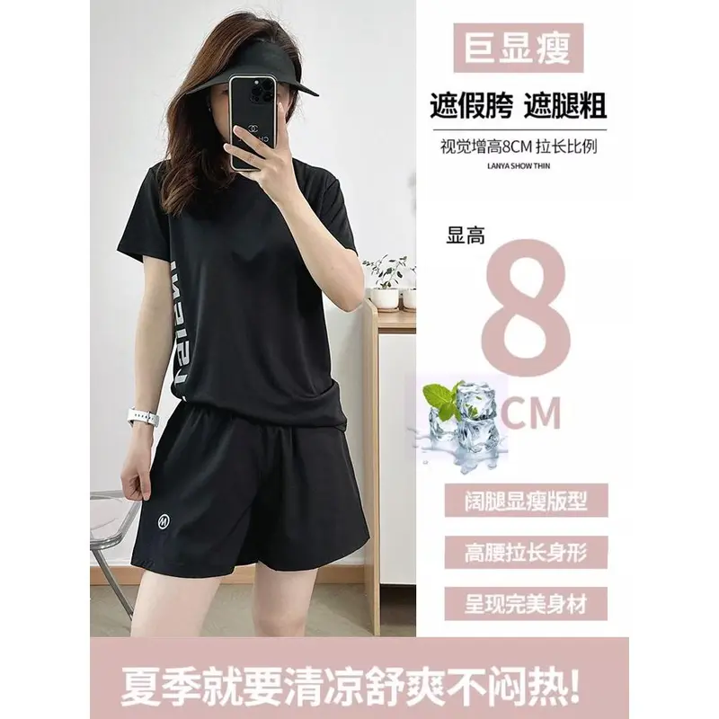 Bộ Đồ Thể Thao, Ngoại Cỡ, Dáng Rộng Rãi Và Mỏng, Hàng Mới Về Mùa Hè, Dành Cho Phụ Nữ, Thoáng Khí Và Nhanh Khô, Thích Hợp Chạy Bộ, Áo Phông Ngắn Tay Và Quần Đùi, Bộ Hai Mảnh 6