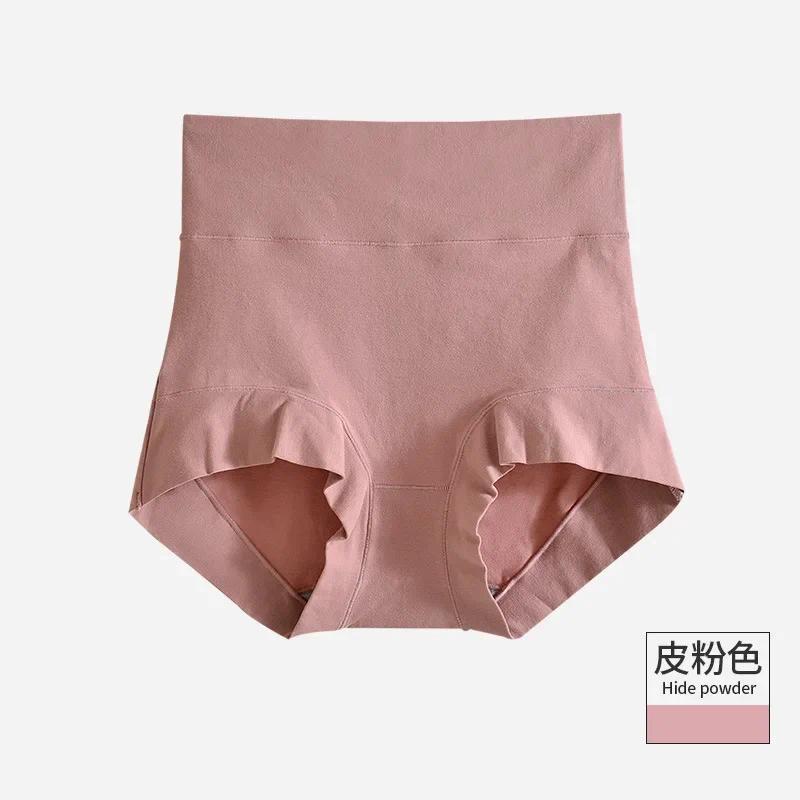 Product Introduction of Quần Lót Màu Trơn Quần Lót Cạp Cao Cho Nữ Quần Lót Nữ Đồ Lót Nữ Quần Đùi An Toàn Làm Săn Chắc Bụng Women 20
