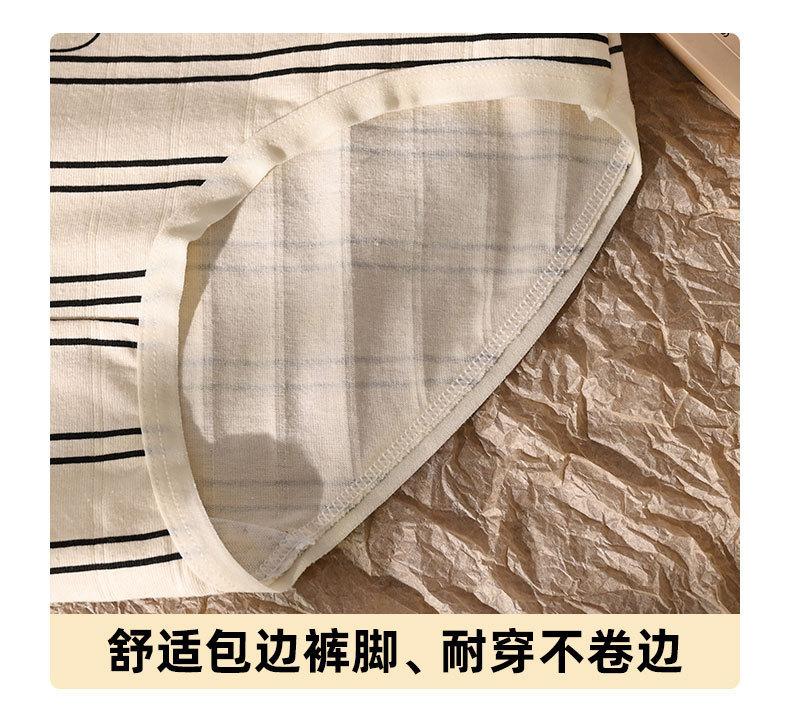 Product Introduction of 2025 Cotton Cartoon Printed Underwear for Women Elastic Hip Antibacterial Cotton Crotch Breathable Mid Waist Girl Student Underwear Fashion Best-Seller 19