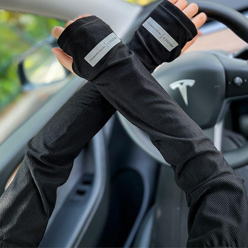 Product Introduction of Ống Găng Tay Dài Chống Nắng Nam Women Trơn Găng Tay Vải Polyester Chống Tia UV Siêu Co Dãn Thoáng Mát 1