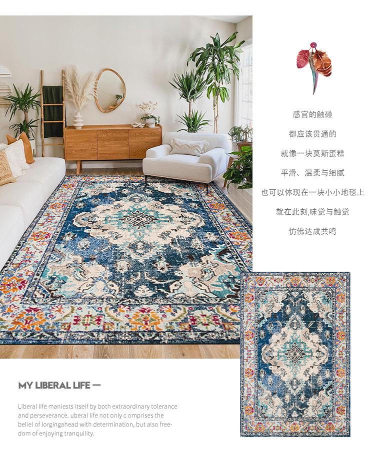 Product Introduction of Thảm Ba Tư, Phong Cách Dân Tộc Ba Tư Cổ Điển Thích Hợp Cho Phòng Khách Thảm Trải Sàn, Thảm Trải Sàn Nhà Ma-Rốc, Có Thể Giặt Bằng Máy 7
