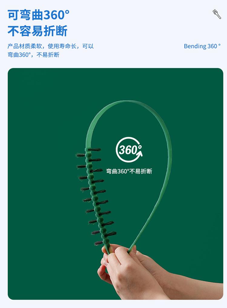 Product Introduction of Dụng Cụ Làm Sạch Máy Giặt, Có Tay Cầm Dài, Cho Bộ Lọc Và Trống Máy Sấy, Bàn Chải Làm Sạch Bên Trong, Đồ Dùng Vệ Sinh Đồ Giặt 10