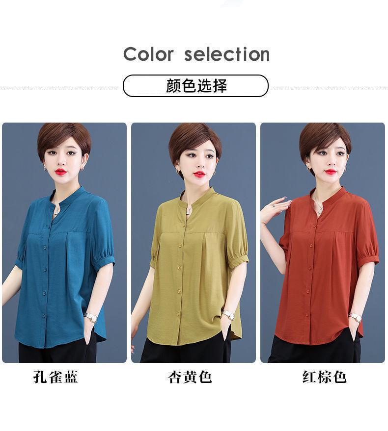 Product Introduction of Áo Sơ Mi Voan, Hàng Mới Về Mùa Hè Cho Nữ, Thời Trang Đẹp, Cổ Chân Đế Áo Sơ Mi Voan, Thanh Lịch, Thích Hợp Cho Quần Áo Của Mẹ, Áo Sơ Mi Nhỏ Áo, Có Sẵn Trong Các Cặp Đôi 26