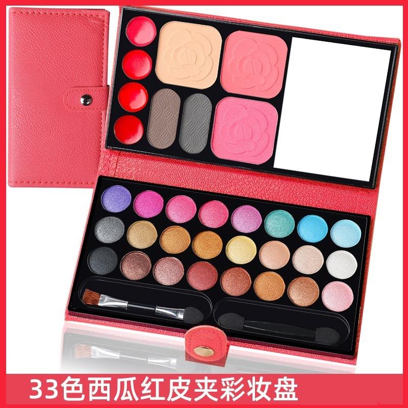 Bộ Bảng Phấn Mắt, Bộ Mỹ Phẩm Đầy Đủ, Thích Hợp Cho Học Sinh Trang Điểm, Trang Điểm Sân Khấu Ngày Của Trẻ Em, Bảng Phấn Trang Điểm, Thích Hợp Để Trang Điểm Bánh Nữ Women Eyeshadow 5