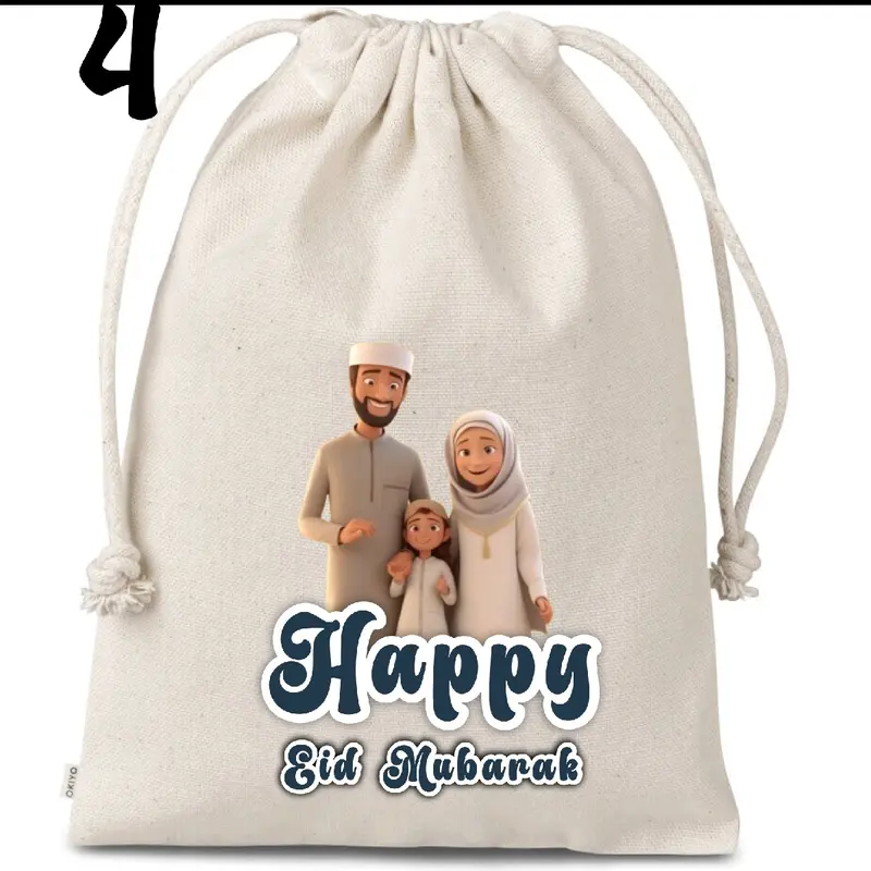 Amplop Lebaran serut viral 5
