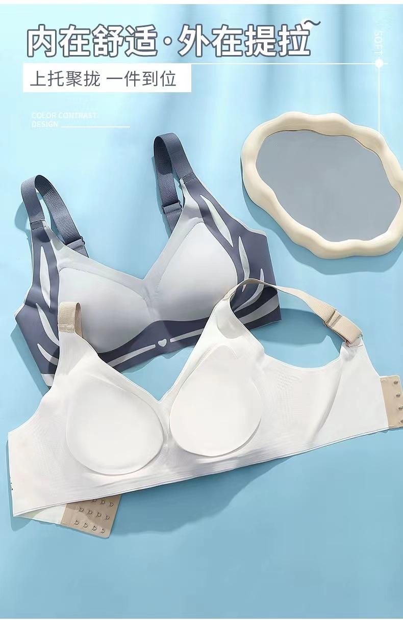 Product Introduction of Lift camisole tank top to collect side breasts without steel ring underwear bra 7