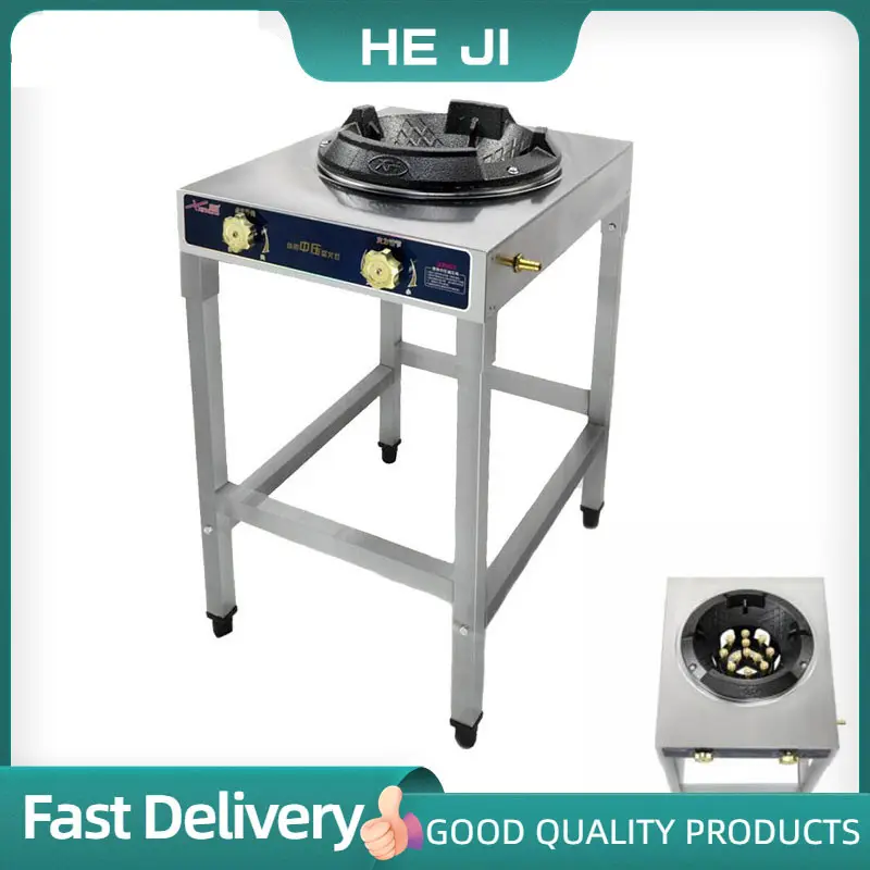 HEJI 12 Heads High Pressure Gas Stove Stainless Steel With Table Single Heavy Duty Gas Stove Heavy Duty Gas Stove For Restaurant Gas Stove Complete Set Electronic Ignition LPG Gas Regulator
