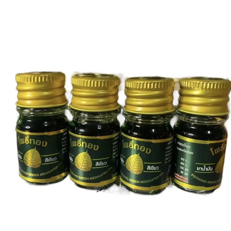 (Combo 4 chai ) ￼Dầu Gió Lá Bồ Đề Po Thong Body Massage Oil daugio xanh 0
