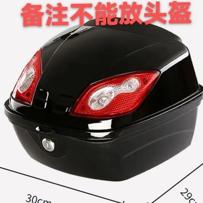 Hộp Đuôi Xe Máy, Yadi, Tiêu Chuẩn Quốc Gia, Chống Thấm Nước Và Bền, Thiết Kế Mới, Thích Hợp Cho Xe Đạp, Xe Đạp Điện Và Hộp Dụng Cụ, Cốp Xe 7