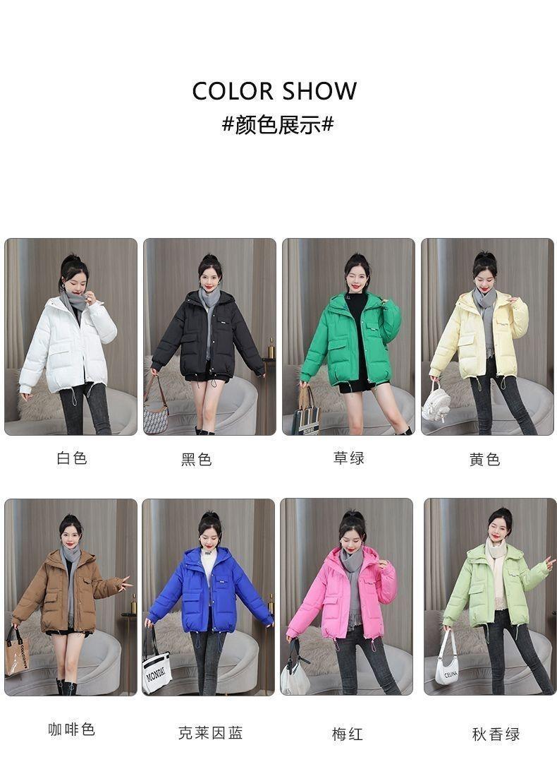 Product Introduction of Áo áo Phao Có Mũ Trùm Đầu, Màu Xanh Crein, Dành Cho Nữ, Phong Cách Hàn Quốc, Ngắn, Dáng Rộng Vừa Vặn, Áo Khoác Nhỏ Dễ Phối Đồ, Hàng Mới Về Mùa Đông 2025 8
