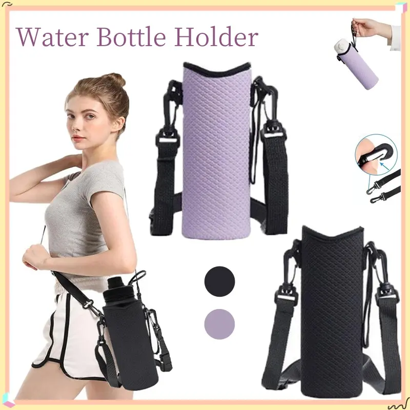 Water Cup Holder, Outdoor Thermos Cup Bag with Adjustable Shoulder Strap, Portable Single-shoulder Water Cup Holder, Solid Color Water Bottle Storage Bag, Portable Cup Holder, Water Bottle Bag