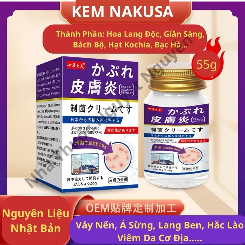 {Chính Hãng}Kem Nakusa Bôi Nấm Ngứa Viêm Da Cơ Địa, Vảy Nến , Á Sừng, Hắc Lào Nguyên Liệu Nhật Bản