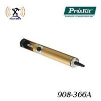 Gambar PENYEDOT TIMAH PRO'SKIT 908-366A ORIGINAL Logam dari future store Kota Tangerang 2 Tokopedia